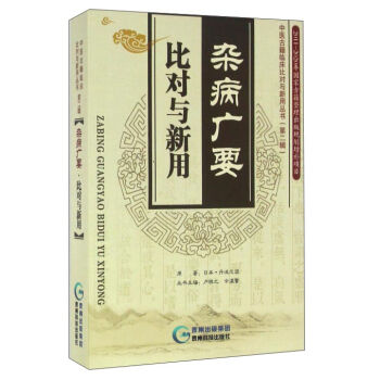 �s���VҪ �Ȍ��c����