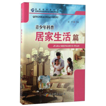 ��������� �Ӽ�����ƪ/�F��ʡ���Յ���