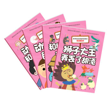 ��(y��u)�㌚��ȫ�X�_�l(f��)�L�� ��������ƪ�����b��4�ԣ�