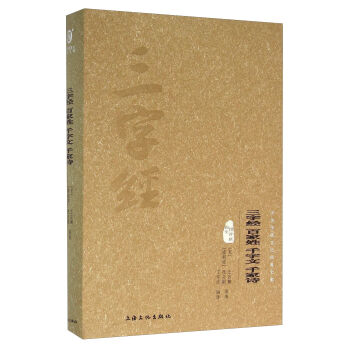 ���ֽ�(j��ng) �ټ��� ǧ���� ǧ��Ԋ���D�ľ�ጰ棩