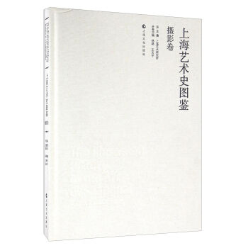 �Ϻ�ˇ�g(sh��)ʷ�D�b���zӰ��