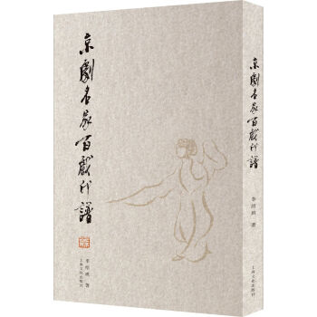 �������Ұّ�ӡ�V