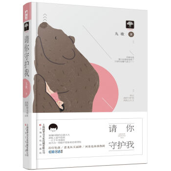 Ո(q��ng)�����o(h��)��/���Õr(sh��)����܇ϵ��