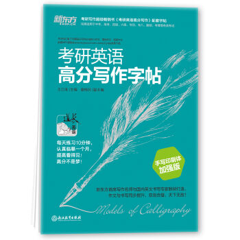 �|�� ����Ӣ�Z�߷֌����������֌�ӡˢ�w�ӏ�(qi��ng)�棩