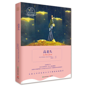 ��������^�������^