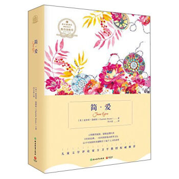 ������/�Z�����n�˻��A(ch��)���x����