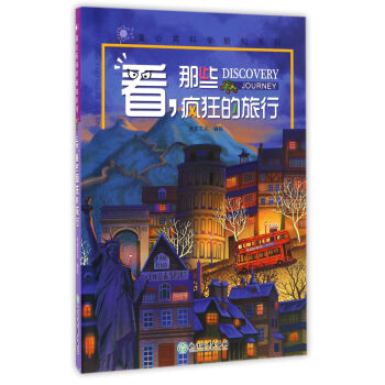 �ѹ�Ӣ�ƌW(xu��)��֪ϵ�� ������Щ���������