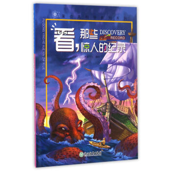 �ѹ�Ӣ�ƌW(xu��)��֪ϵ�� ������Щ�@�˵�ӛ�