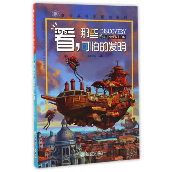 �ѹ�Ӣ�ƌW(xu��)��֪ϵ�� ������Щ���µİl(f��)��