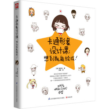 ��ͨ�����O(sh��)Ӌ(j��)�n���뵽�����L����