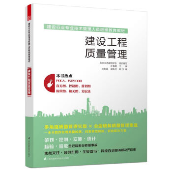 ���O(sh��)�ИI(y��)��(zhu��n)�I(y��)���g(sh��)�����ˆT�^�m(x��)�����̲� ���O(sh��)�����|(zh��)������