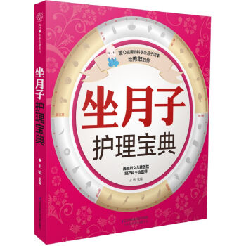 �������o(h��)�팚�䣨�h��