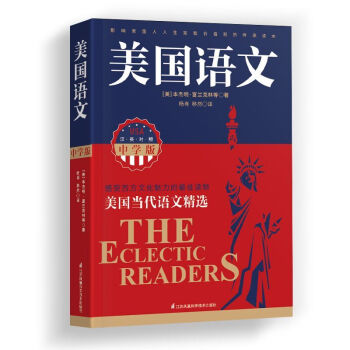 ����(gu��)�Z(y��)�ģ��ЌW(xu��)�棨Ӣ�h��(du��)�գ�