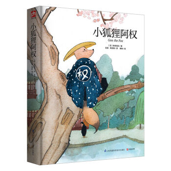 С��؂����(qu��n)