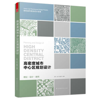 ���ܶȳ������ą^(q��)Ҏ(gu��)���O(sh��)Ӌ(j��)