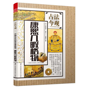 �ŷ����^ ������Ͼ����