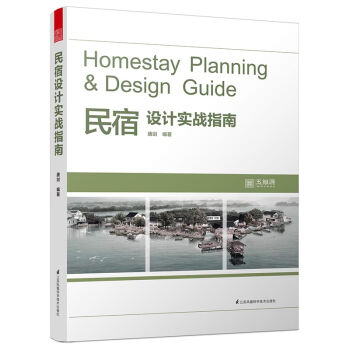 �����O(sh��)Ӌ(j��)��(sh��)��(zh��n)ָ��