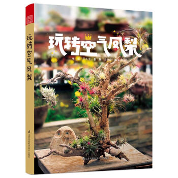 ���D(zhu��n)�՚��P��