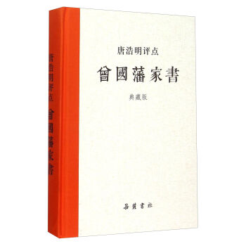 �ƺ����u(p��ng)�c(di��n)����(gu��)���ҕ�����ذ棩