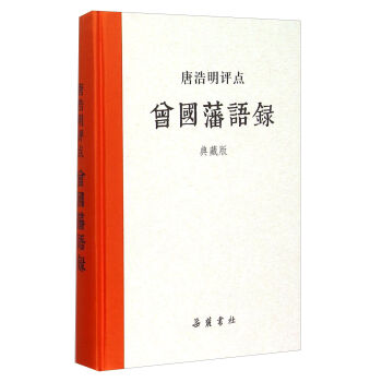 �ƺ����u�c�������Z䛣���ذ棩