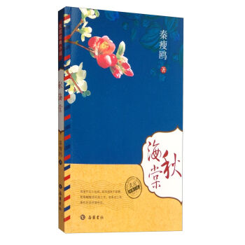 �����(j��ng)��С�f���ﺣ��