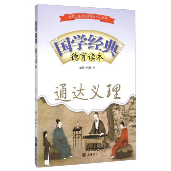 ���W��������x����ͨ�_�x��