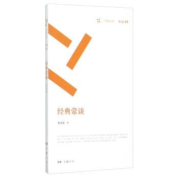 ��(j��ng)�䳣Մ