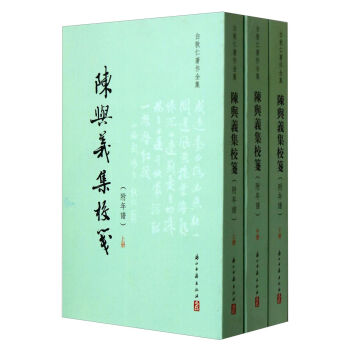 �׶�������ȫ������c�x��У�{�����b������ �����V��