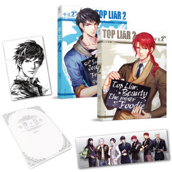 ǧ��2�����bȫ2�ԣ�