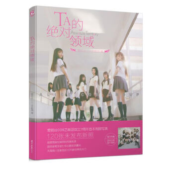 TA�Ľ^��(du��)�I(l��ng)��