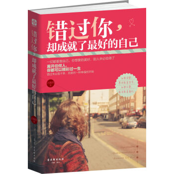 �e(cu��)�^�����s�ɾ�����õ��Լ�