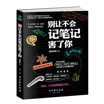 �e׌����ӛ�Pӛ������