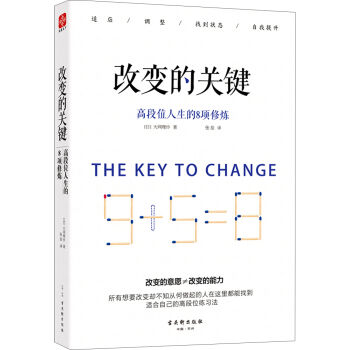 ��׃���P(gu��n)�I���߶�λ������8�(xi��ng)�ޟ�