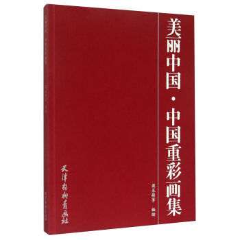 �����Ї����Ї��زʮ���