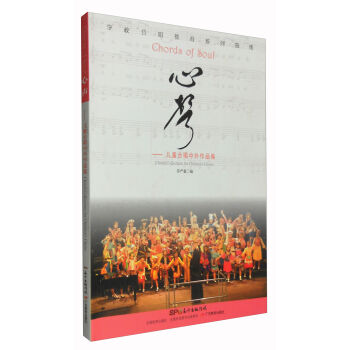 �W(xu��)У�ϳ�����ϵ������ ������ͯ�ϳ�������Ʒ��