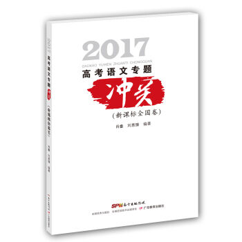 �߿��Z�Č��}�_�P(gu��n)�����n��(bi��o)ȫ������