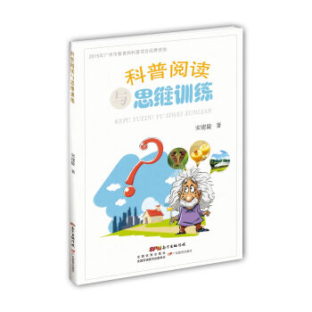 ������x�c˼�SӖ(x��n)��