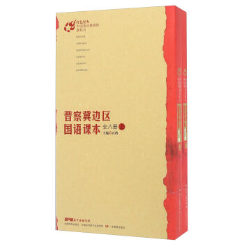 �x�켽߅�^(q��)��(gu��)�Z�n����ȫ�˃�(c��) ���b����(c��)��/�tɫ�ǻ��Ї�(gu��)��������(j��)�ؽ̿ƕ�