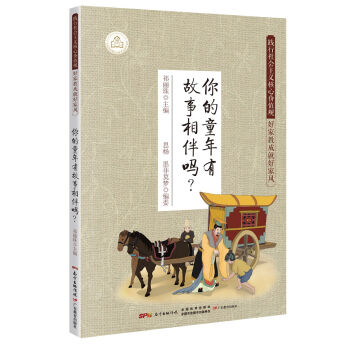 ���ͯ���й���������