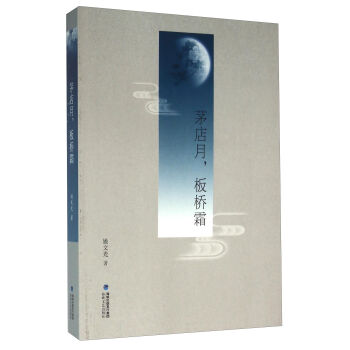 é���°��˪