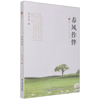 ���L(f��ng)����