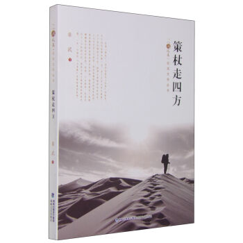 �������ķ�