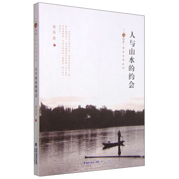 ���cɽˮ�ļs��