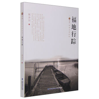 ������ۙ