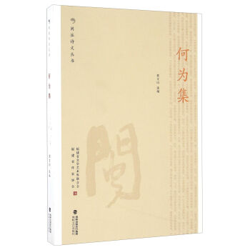 �Ξ鼯/�}��Ԋ(sh��)�ą���