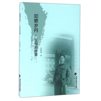 ���q�� �幷�Ĺ���