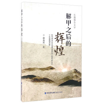 ���֮����x�� ����ˌ�܊�ʸ���ʡ�����˸��������(hu��)ʮ�������v��