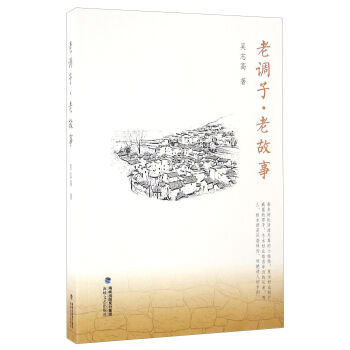 ���{(di��o)���Ϲ���