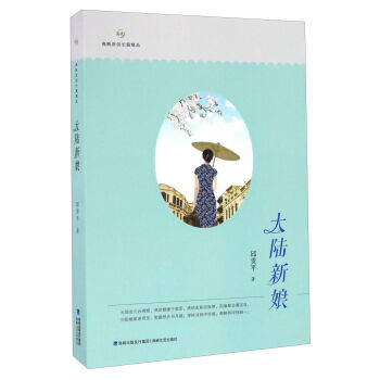 ���������{ԭ��(chu��ng)�L(zh��ng)ƪ��Ʒ��