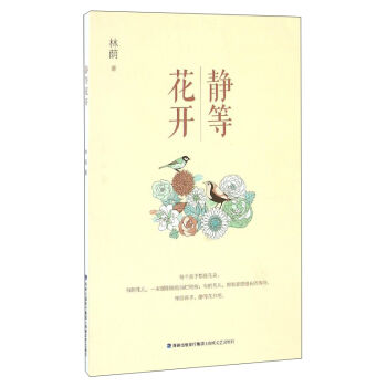 �o�Ȼ��_(k��i)